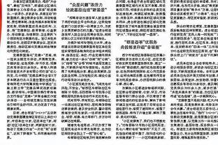 媒体人：李毓毅最著名的事，是伦敦奥运拍板让刘翔打封闭冲金牌